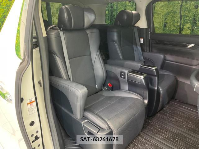 Toyota ALPHARD 2020-01 8866261-8