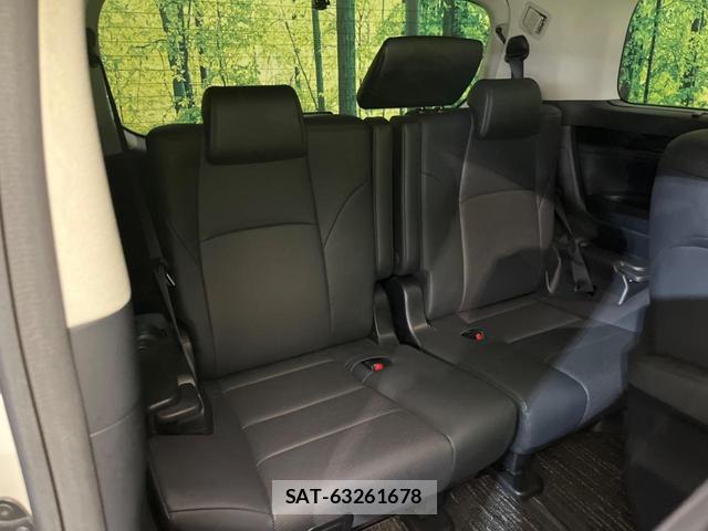 Toyota ALPHARD 2020-01 8866261-9