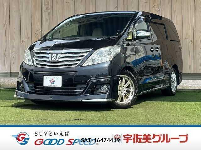 Toyota ALPHARD 2012-04 8866332-0