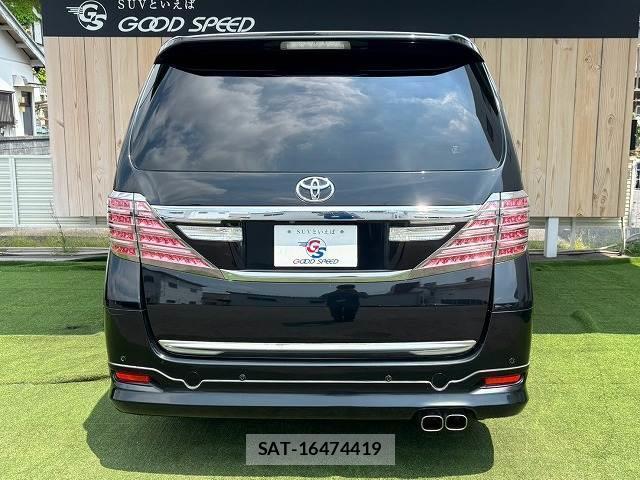 Toyota ALPHARD 2012-04 8866332-15