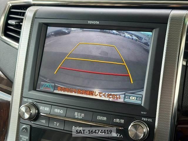 Toyota ALPHARD 2012-04 8866332-3
