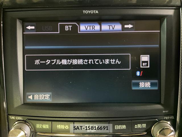 Toyota ALPHARD 2012-03 8867117-17