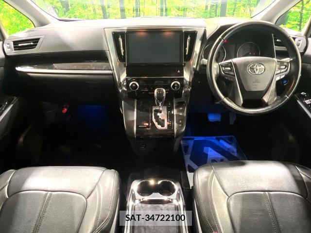 Toyota ALPHARD 2018-02 8867252-1