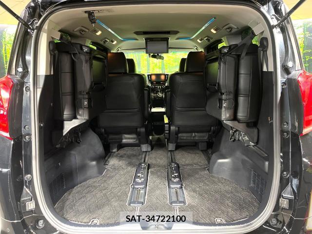 Toyota ALPHARD 2018-02 8867252-11