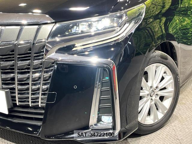 Toyota ALPHARD 2018-02 8867252-12