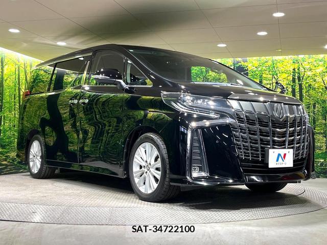 Toyota ALPHARD 2018-02 8867252-16