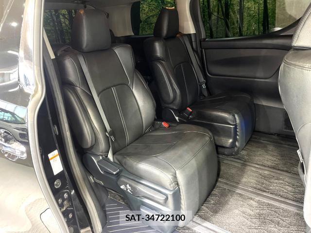 Toyota ALPHARD 2018-02 8867252-9