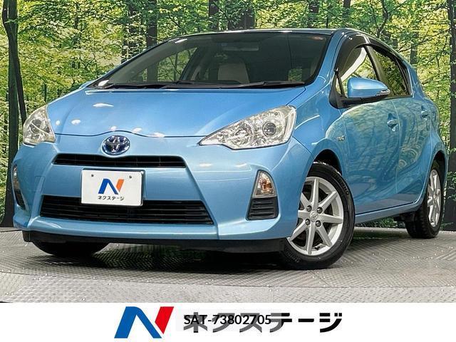 Toyota AQUA 2012-04 8865579-0