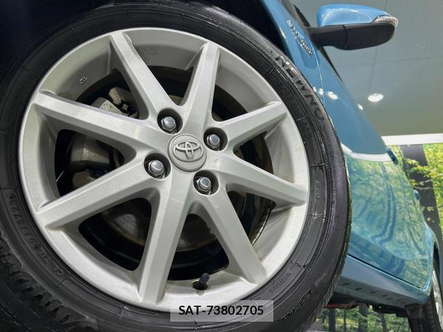 Toyota AQUA 2012-04 8865579-12