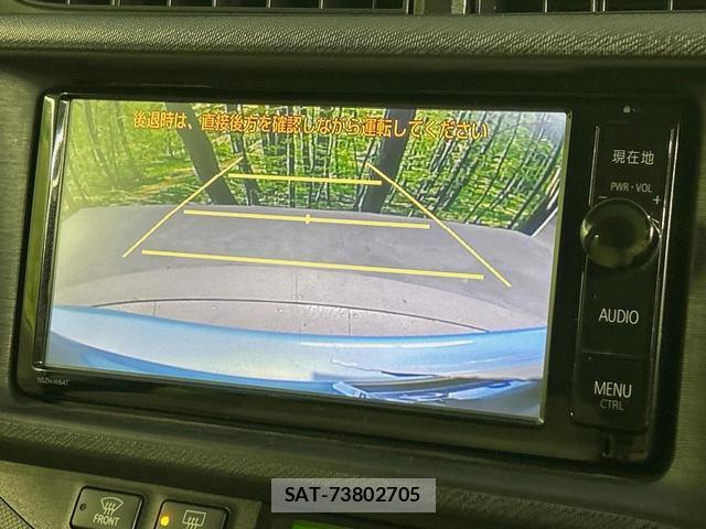 Toyota AQUA 2012-04 8865579-3