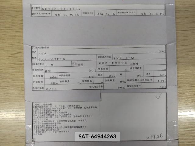 Toyota AQUA 2021-09 8865614-8