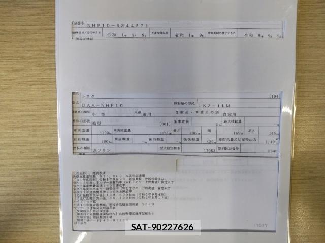 Toyota AQUA 2019-09 8865624-8