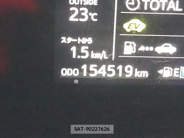 Toyota AQUA 2019-09 8865624-9