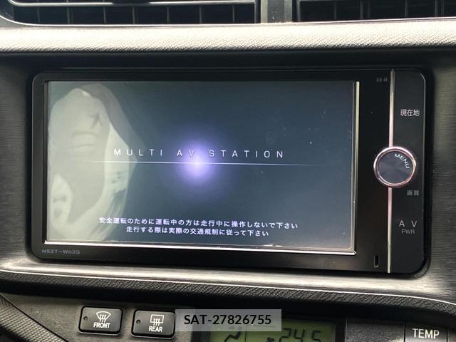 Toyota AQUA 2013-06 8865790-2