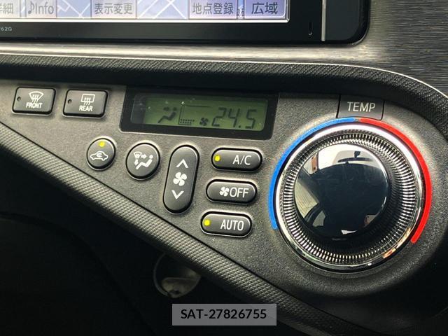 Toyota AQUA 2013-06 8865790-6
