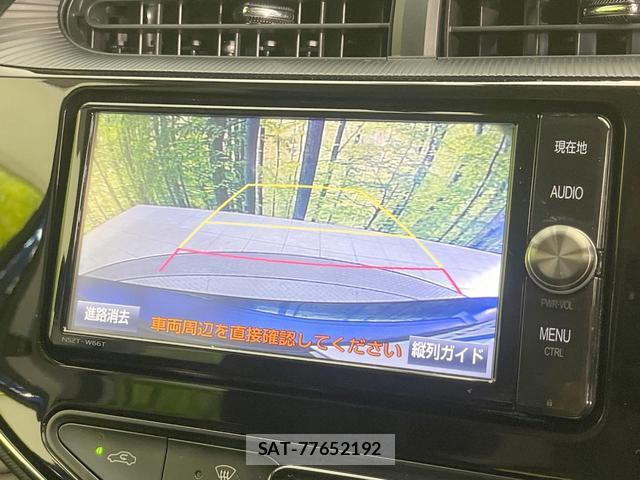 Toyota AQUA 2018-08 8866022-4