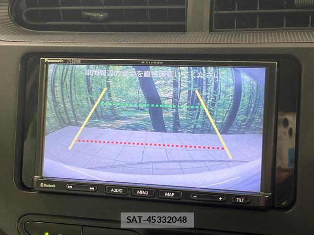 Toyota AQUA 2019-07 8866421-3