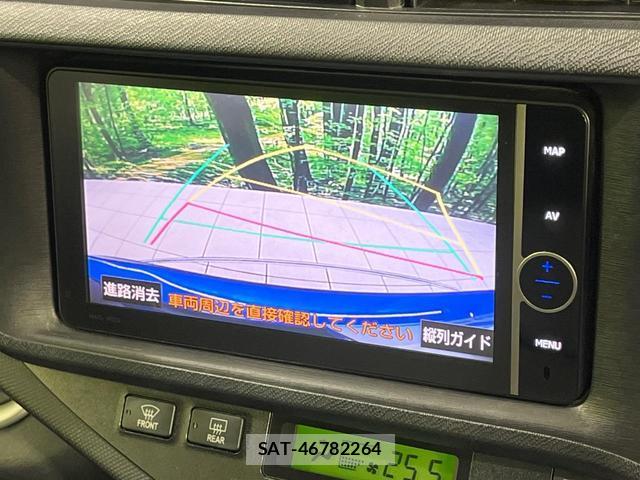 Toyota AQUA 2013-10 8866428-3