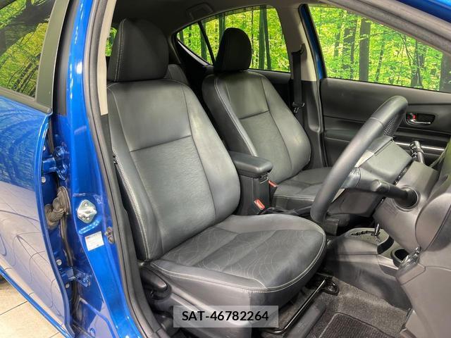 Toyota AQUA 2013-10 8866428-7