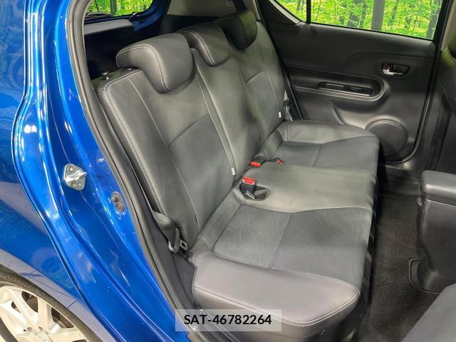 Toyota AQUA 2013-10 8866428-8