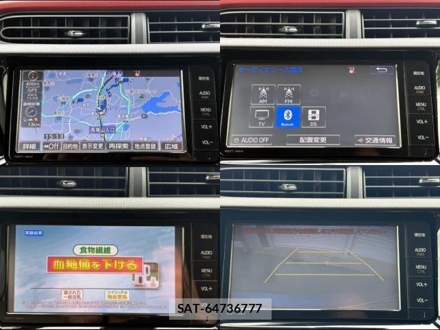 Toyota AQUA 2016-02 8866934-6