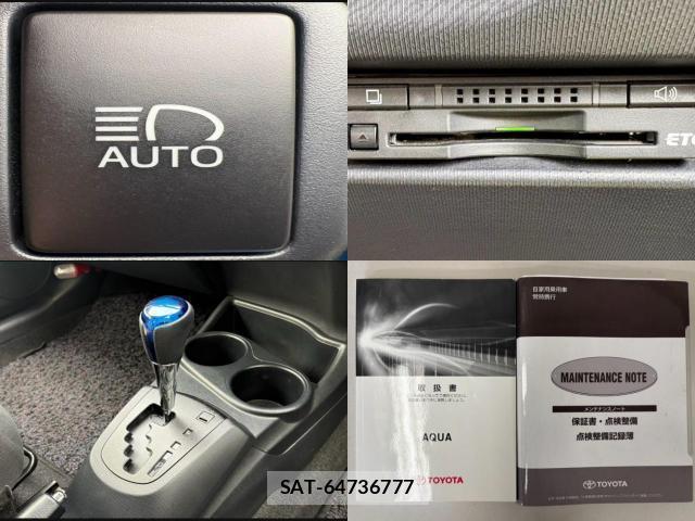 Toyota AQUA 2016-02 8866934-8