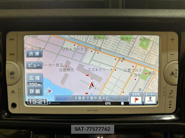 Toyota AQUA 2014-01 8866970-1