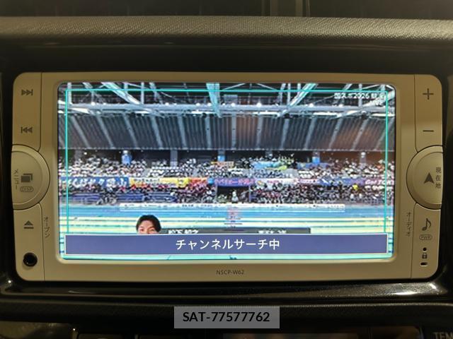 Toyota AQUA 2014-01 8866970-2