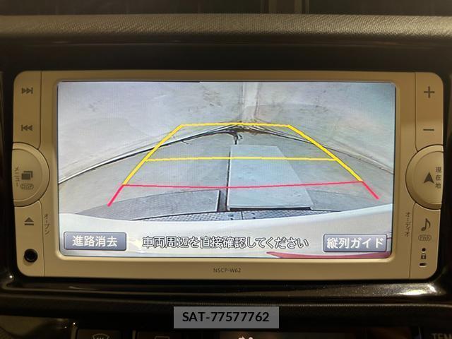 Toyota AQUA 2014-01 8866970-3