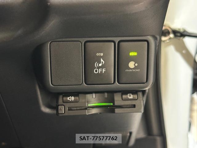 Toyota AQUA 2014-01 8866970-5