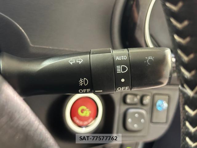 Toyota AQUA 2014-01 8866970-8