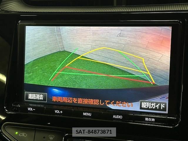 Toyota AQUA 2018-09 8867162-3