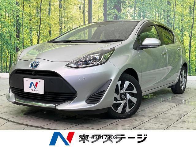 Toyota AQUA 2021-03 8867208-0