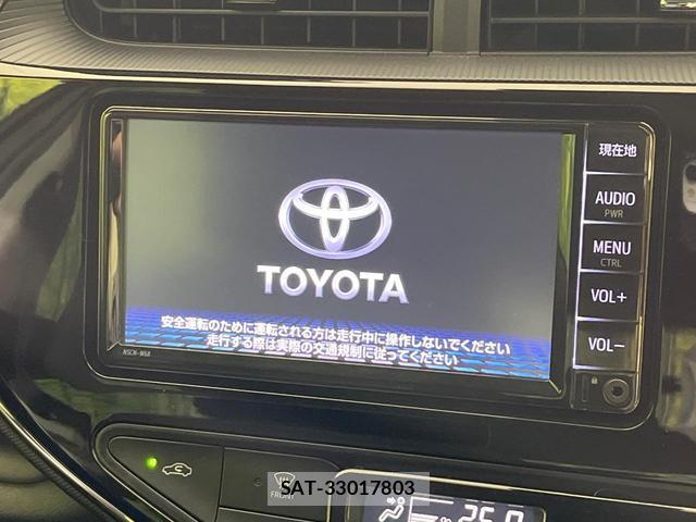 Toyota AQUA 2021-03 8867208-2