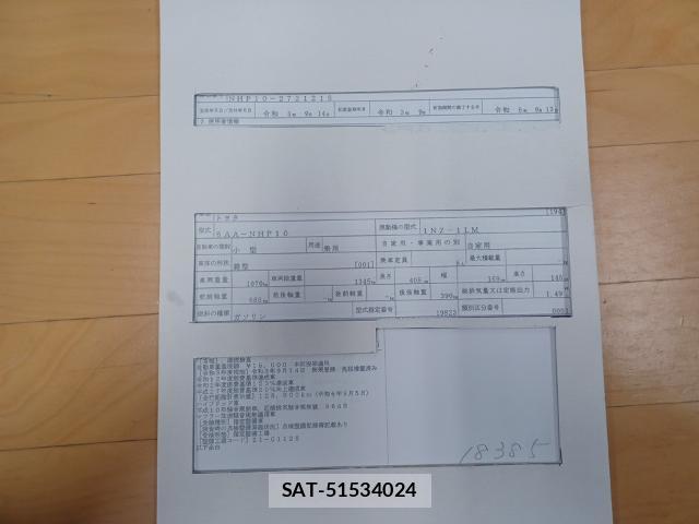 Toyota AQUA 2021-09 8867327-8