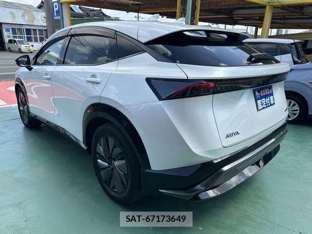 Nissan Ariya 2025-02 8866569-1