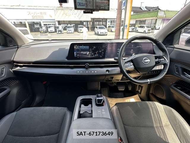 Nissan Ariya 2025-02 8866569-2