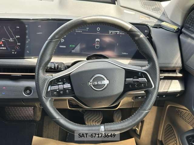 Nissan Ariya 2025-02 8866569-4