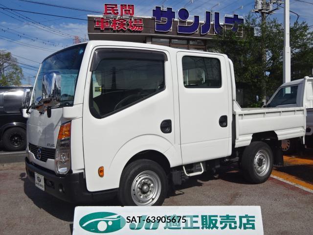 Nissan ATLAS 2018-03 8865560-0