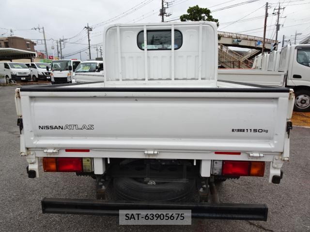 Nissan ATLAS 2018-03 8865560-1