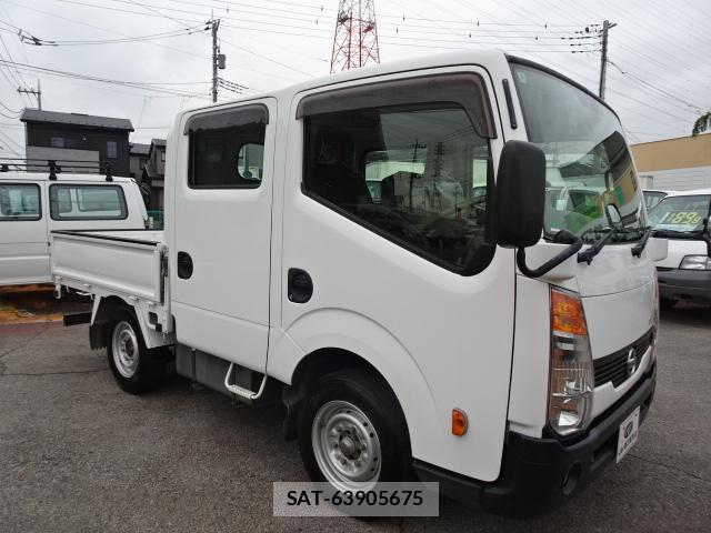 Nissan ATLAS 2018-03 8865560-11
