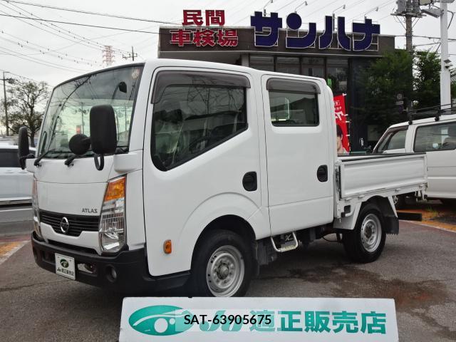 Nissan ATLAS 2018-03 8865560-12