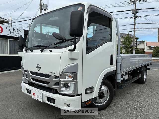 Nissan ATLAS 2023-05 8867149-0