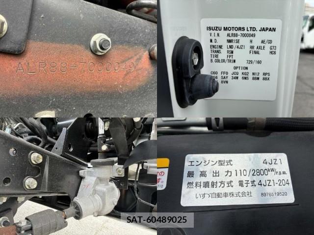 Nissan ATLAS 2023-05 8867149-16