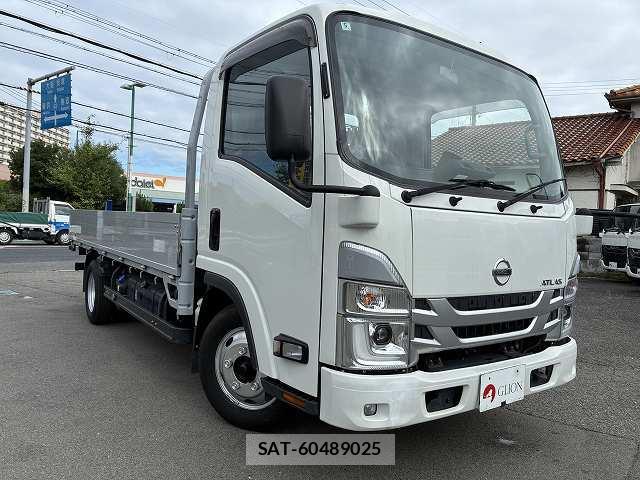 Nissan ATLAS 2023-05 8867149-2