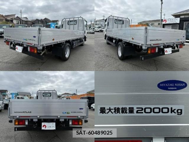 Nissan ATLAS 2023-05 8867149-5