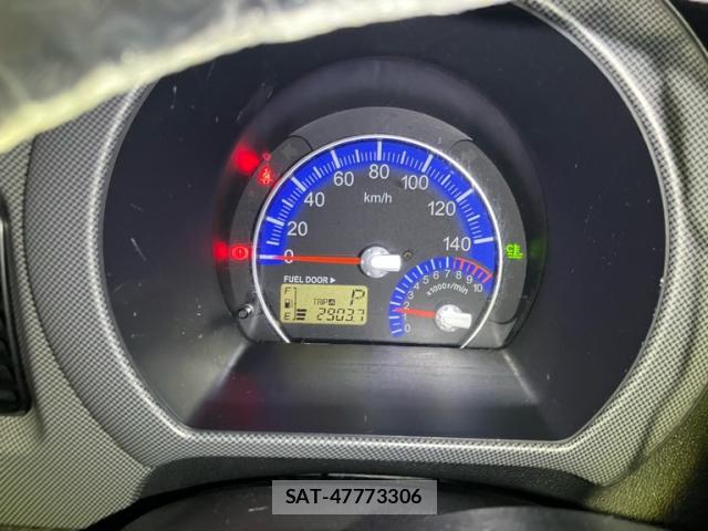 Daihatsu ATRAI WAGON 2006-07 8867196-15