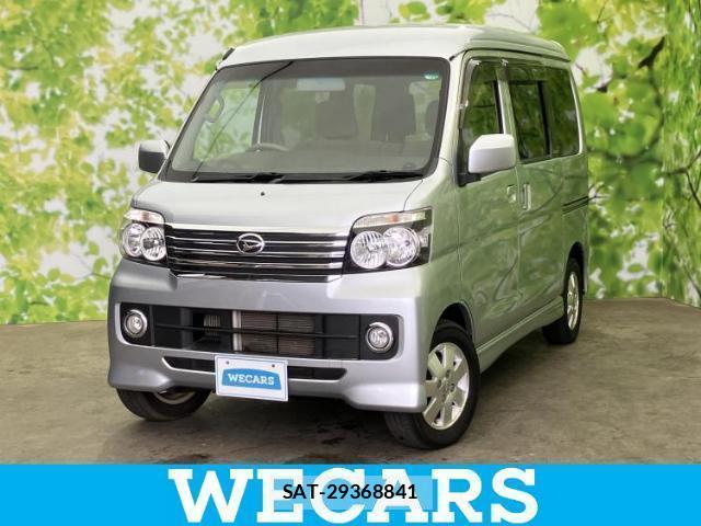 Daihatsu ATRAI WAGON 2015-08 8867348-0