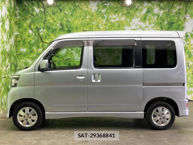 Daihatsu ATRAI WAGON 2015-08 8867348-1