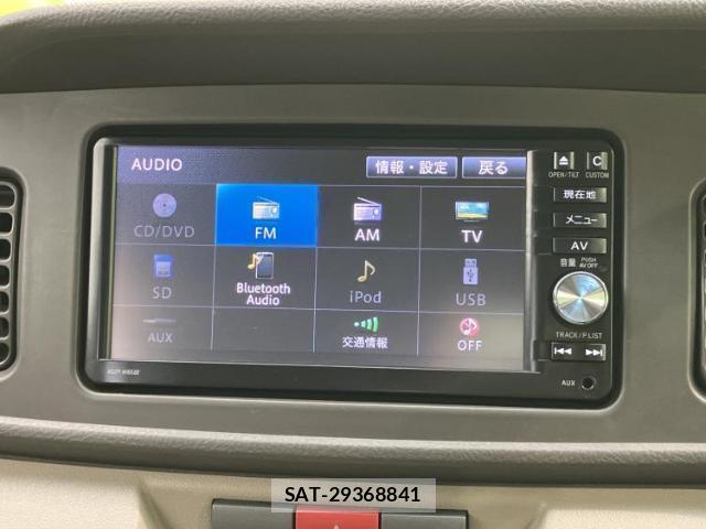 Daihatsu ATRAI WAGON 2015-08 8867348-10